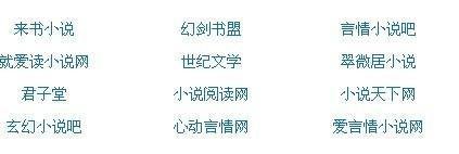 麻花天美果冻官网
